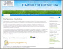 Man Systems Business Consultants 