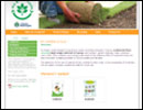 GreenCycle